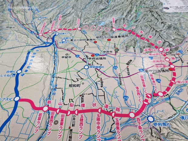 山梨新環状線