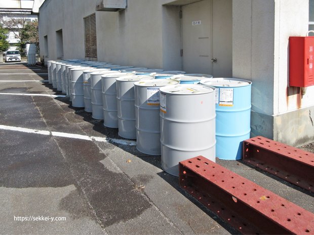 防水材の空き容器の検査