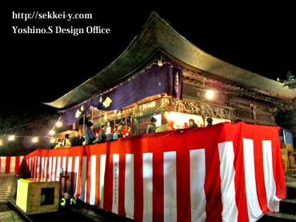 甲府市　塩澤寺　本堂