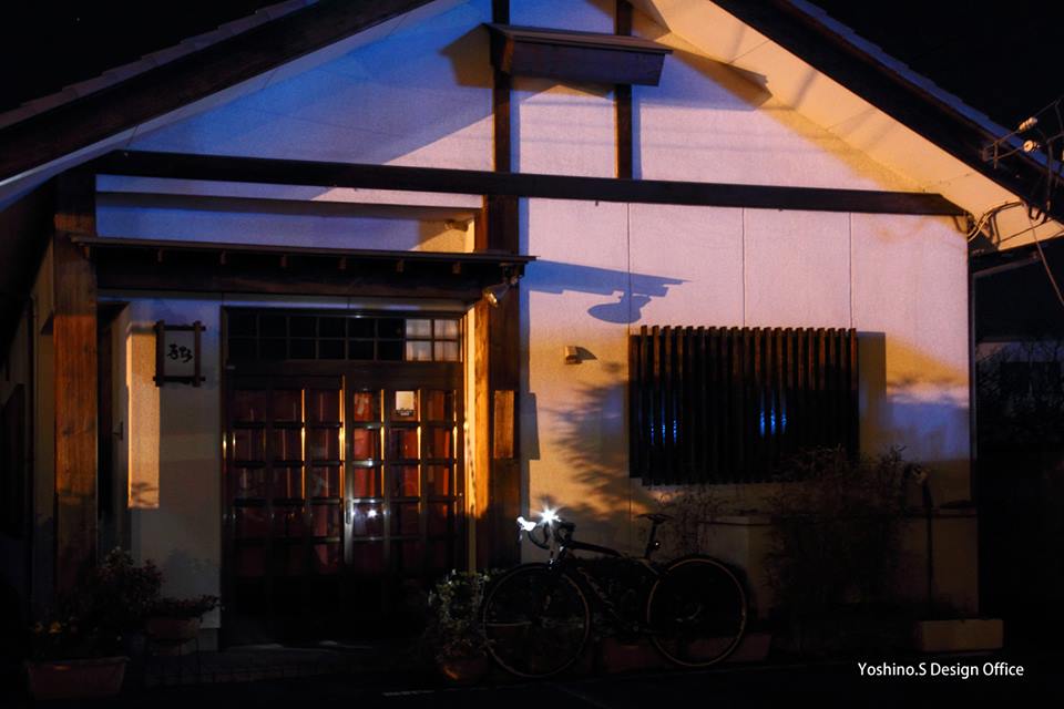 南アルプス市　居酒屋芳野