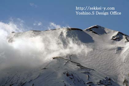 富士山頂