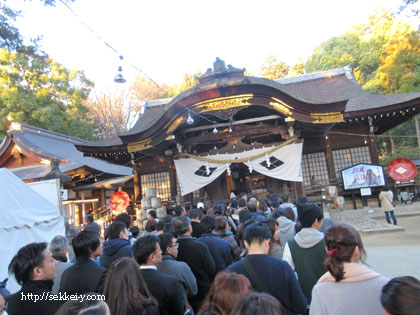 初詣　武田神社