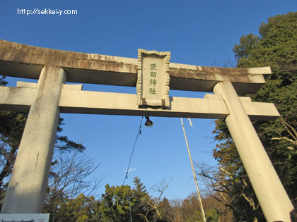 武田神社　2017　初詣