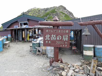 北岳　肩の小屋