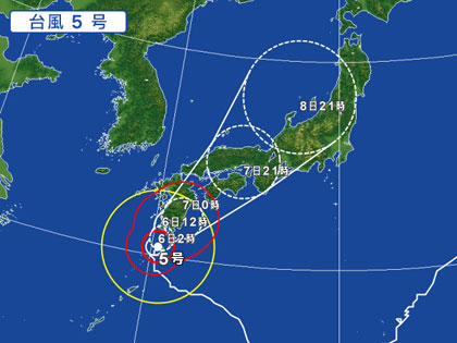 2019年　台風5号