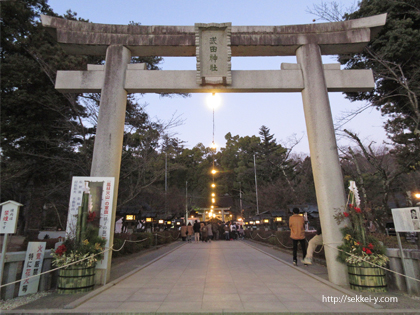 2019年武田神社　初詣