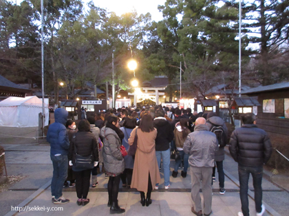 2019年1月2日　武田神社