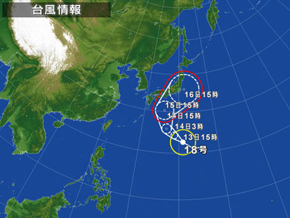 2013年９月　台風18号