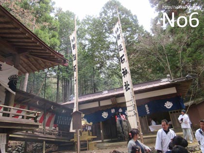 脚気石神社