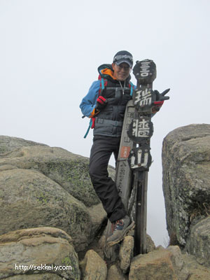 標高2,230mの瑞牆山