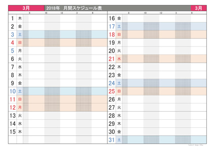 吉野聡建築設計室　2019年スケジュール表