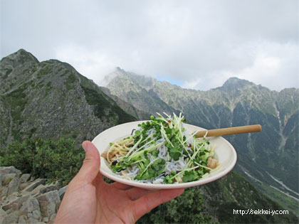 西穂高山頂パスタ会