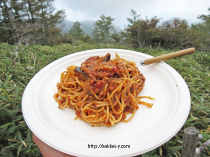 地鶏とナスのボロネーゼ　パスタ