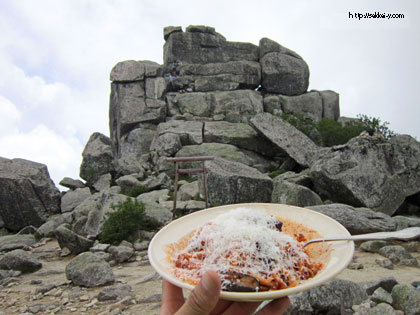 金峰山　山頂パスタ