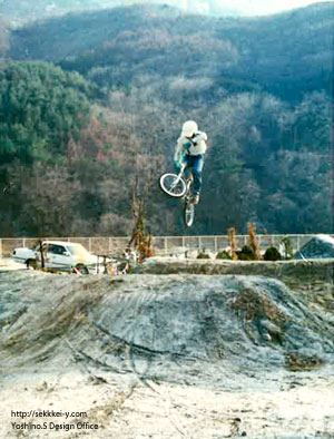 山梨県白州町のBMXコース　白州遊園