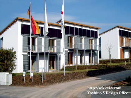 ドイツ環境住宅