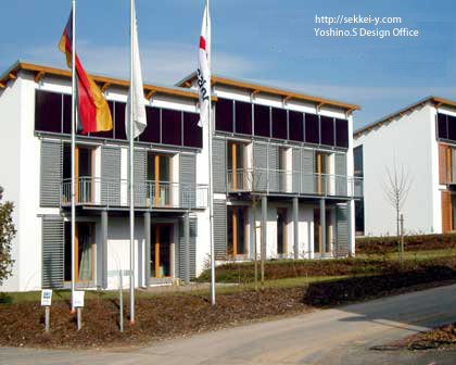 ドイツのブロンエアーベークエコ住宅　無暖房建築