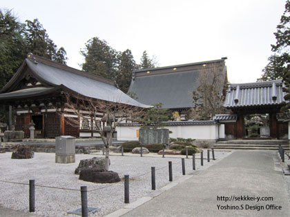 恵林寺の座禅会