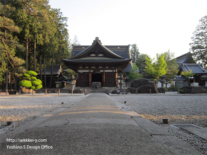 山梨県甲州市　恵林寺開山堂