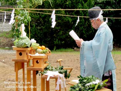 静岡県藤枝市　地鎮祭　