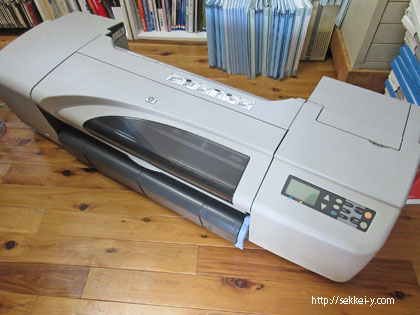 hp　designjet500