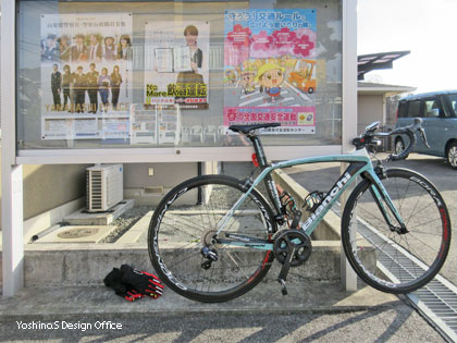 昇仙峡警察官駐在所の掲示板