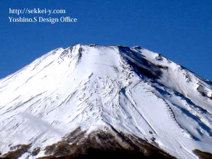 富士山