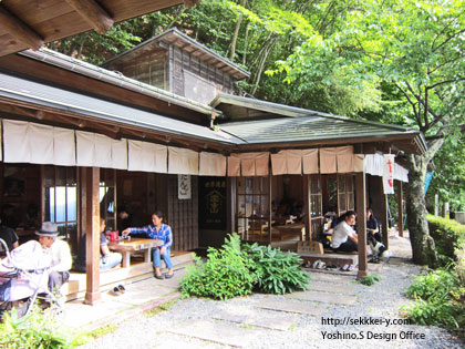 満員のお客さん　天下茶屋