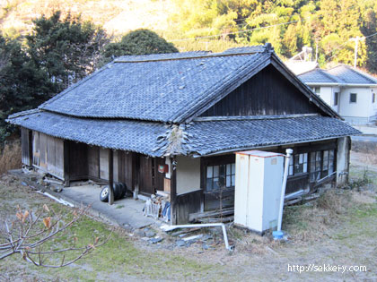 古民家の既存住宅