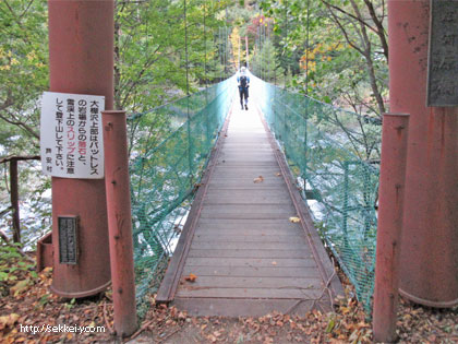 広河原　吊り橋