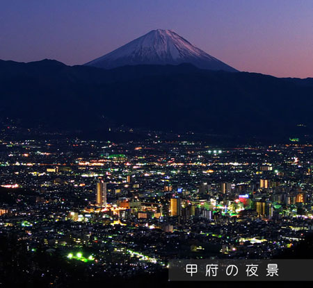 甲府市盆地と富士山