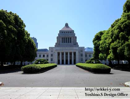 国会議事堂