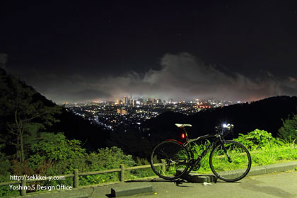 和田峠みはらし広場