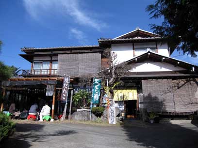 kusamochi02.jpg