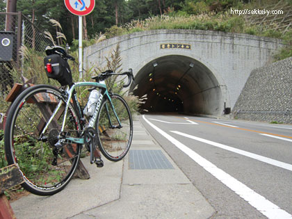 若彦トンネル（河口湖側）