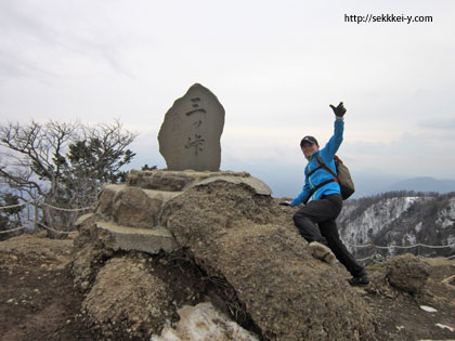 三ツ峠山頂