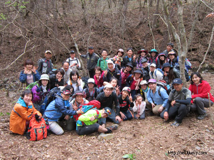 三ツ峠山　山頂パスタ