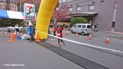 湯村温泉郷のゴール