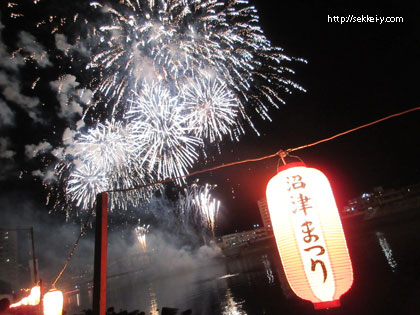 沼津夏祭り　狩野川花火大会