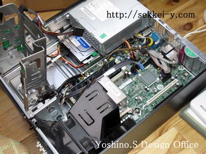 吉野聡が使用するPCの内部