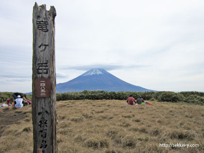 竜ヶ岳山頂