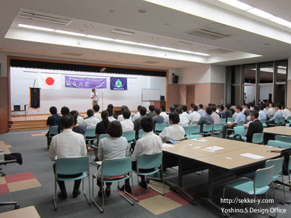 山梨青年工業会　8月例会