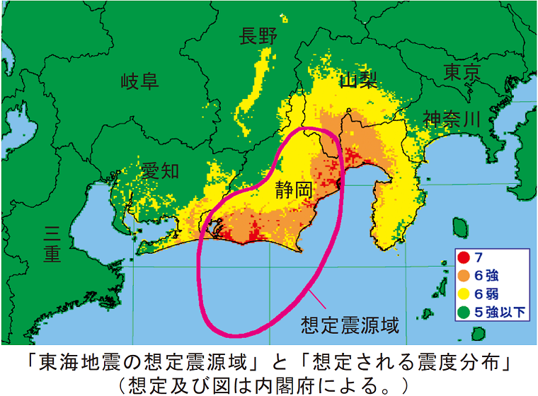 東海沖地震　震度分布図