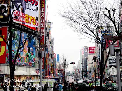 新宿東口の商業地域