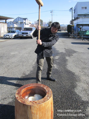 2015年　新年の餅つき