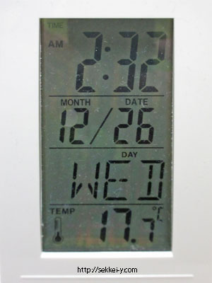 室温は「17.7℃」