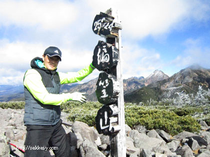 山梨百名山　八ヶ岳　網笠山山頂