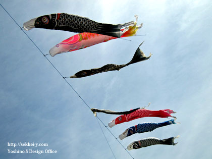 大空を泳ぐこいのぼり