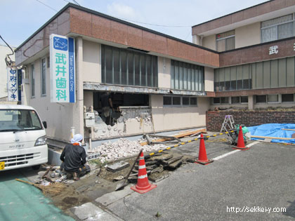 甲府市武井歯科医院　第二期工事のスタート