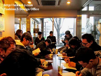 早朝勉強会　得々三文会